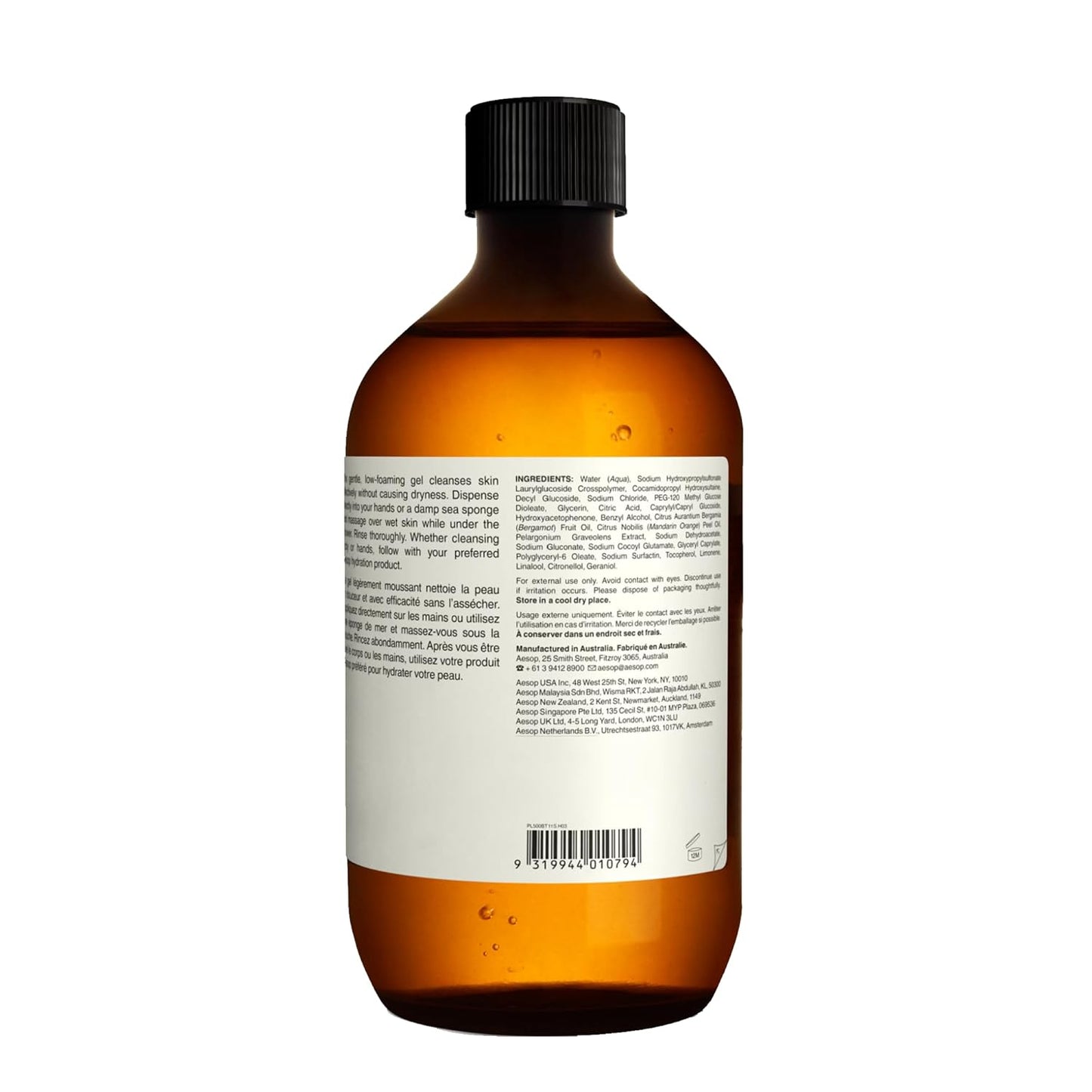 Aesop Geranium Leaf Body Cleanser Refill | Invigorating Gentle Cleansing Gel | Green, Citrus, Fresh | 16.9 fl oz (Pack of 3)