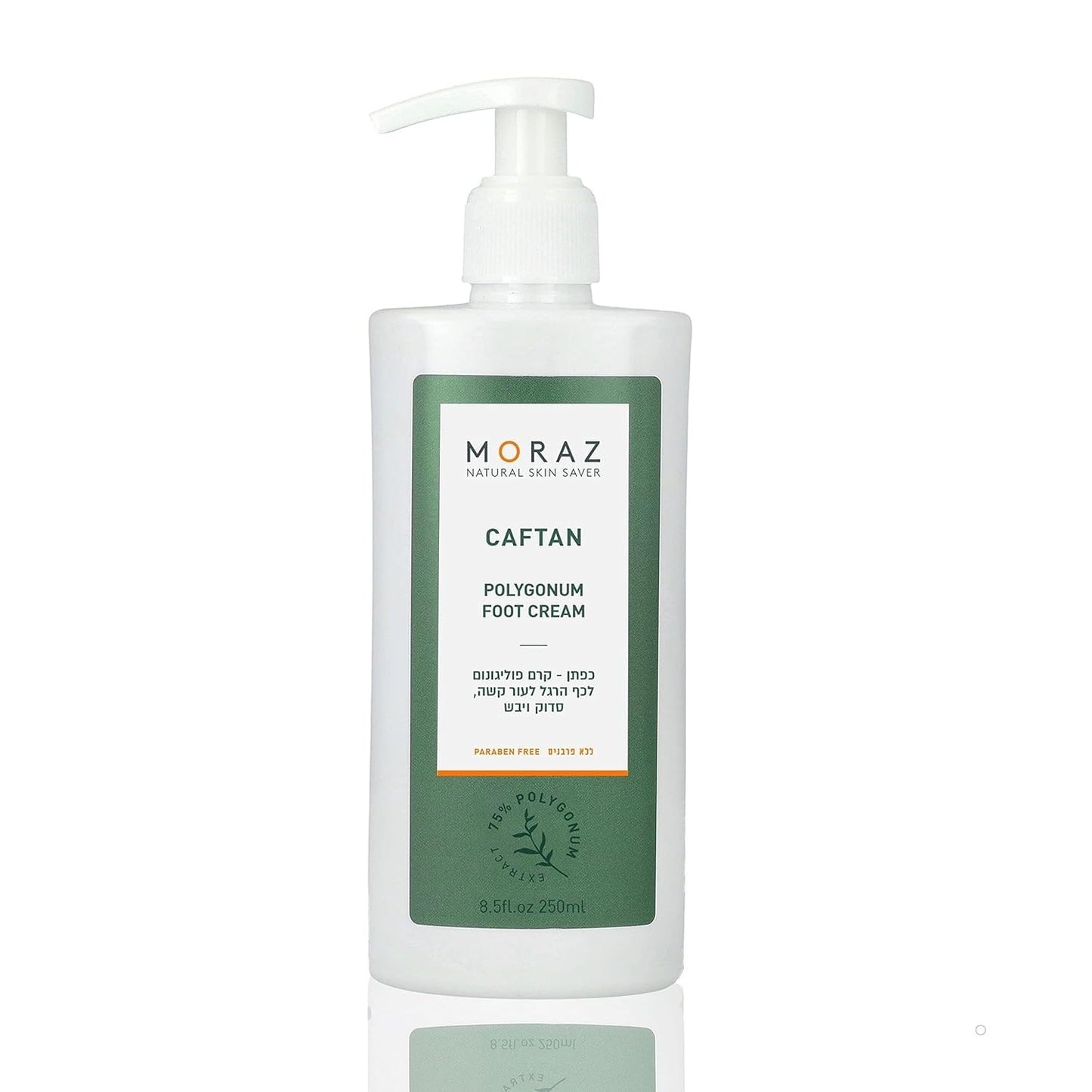 Moraz Caftan Polygonum Foot Cream for Dry Cracked Heels and Feet with 75% Polygonum Extract – Non-greasy, Fast-absorbing Intensive Foot Moisturizer for Dry Cracked Feet, Vegan, Paraben Free, 8.5 Fl Oz