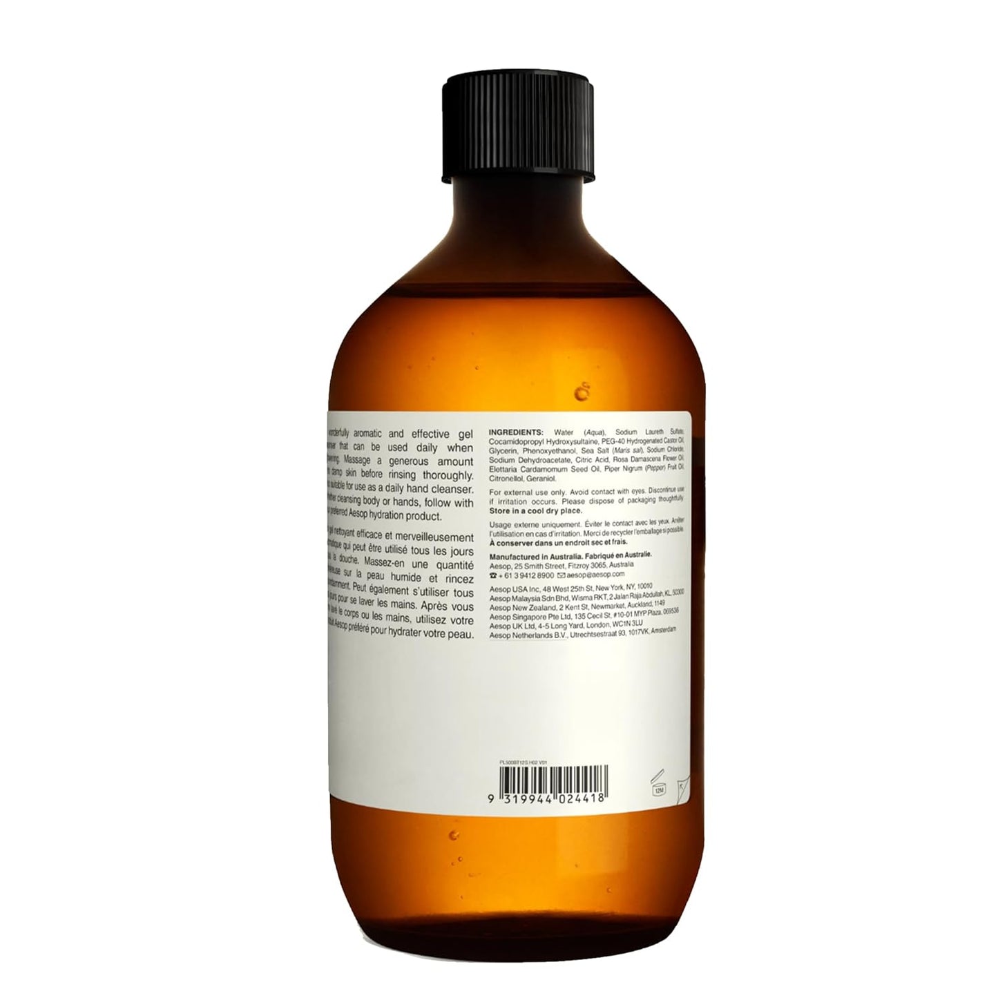 Aesop A Rose By Any Other Name Body Cleanser Refill | Gentle Body Cleanser with Rose Petal Oil & Skin-Softening Botanicals | 16.9 oz / 500mL