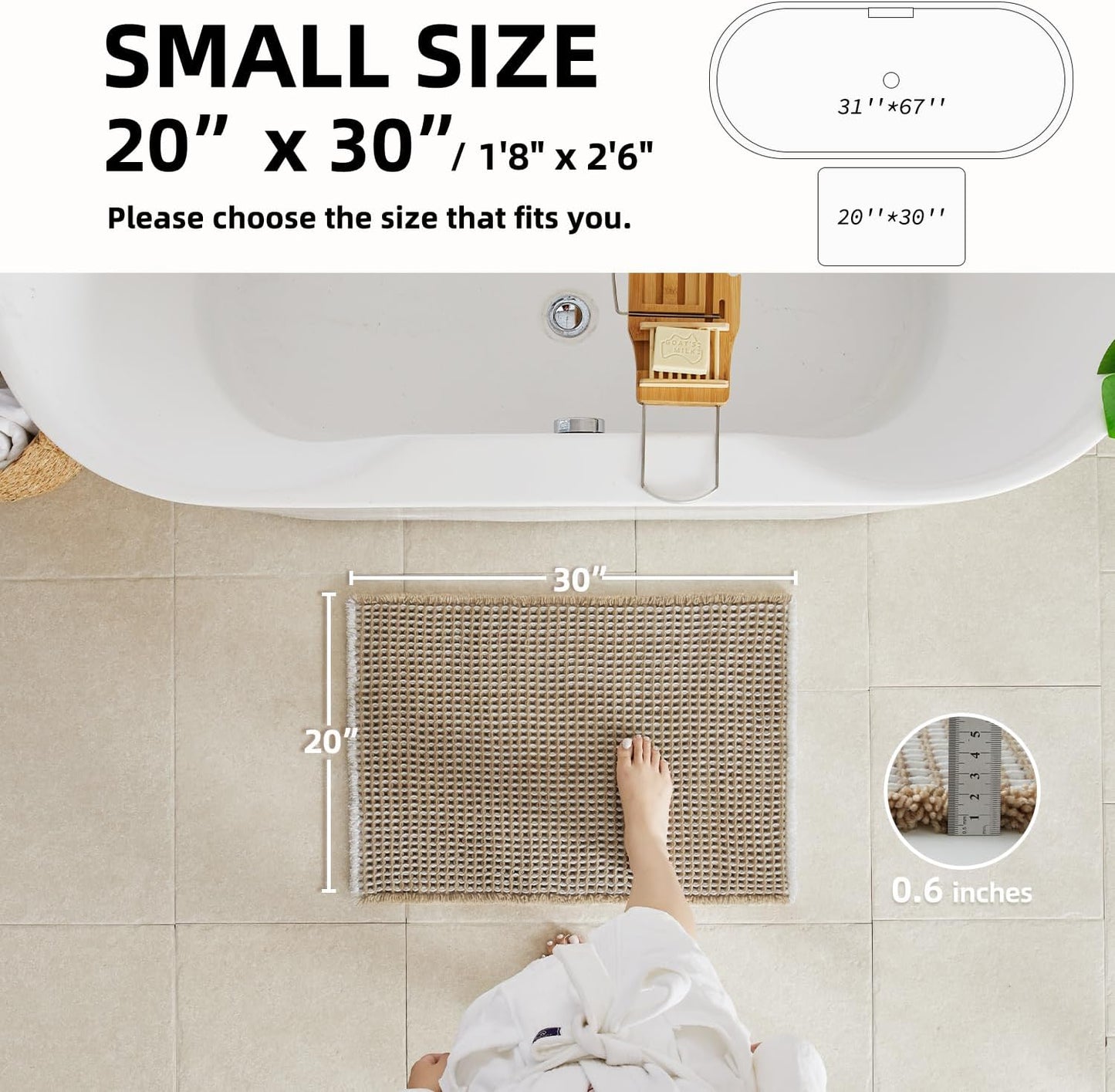 Waffle Bath Mat, Boho Bathroom Rugs Non Slip Washable Super Absorbent Quick Dry Bath Mat Farmhouse Bathroom Decor, 30"x20" Khaki and White