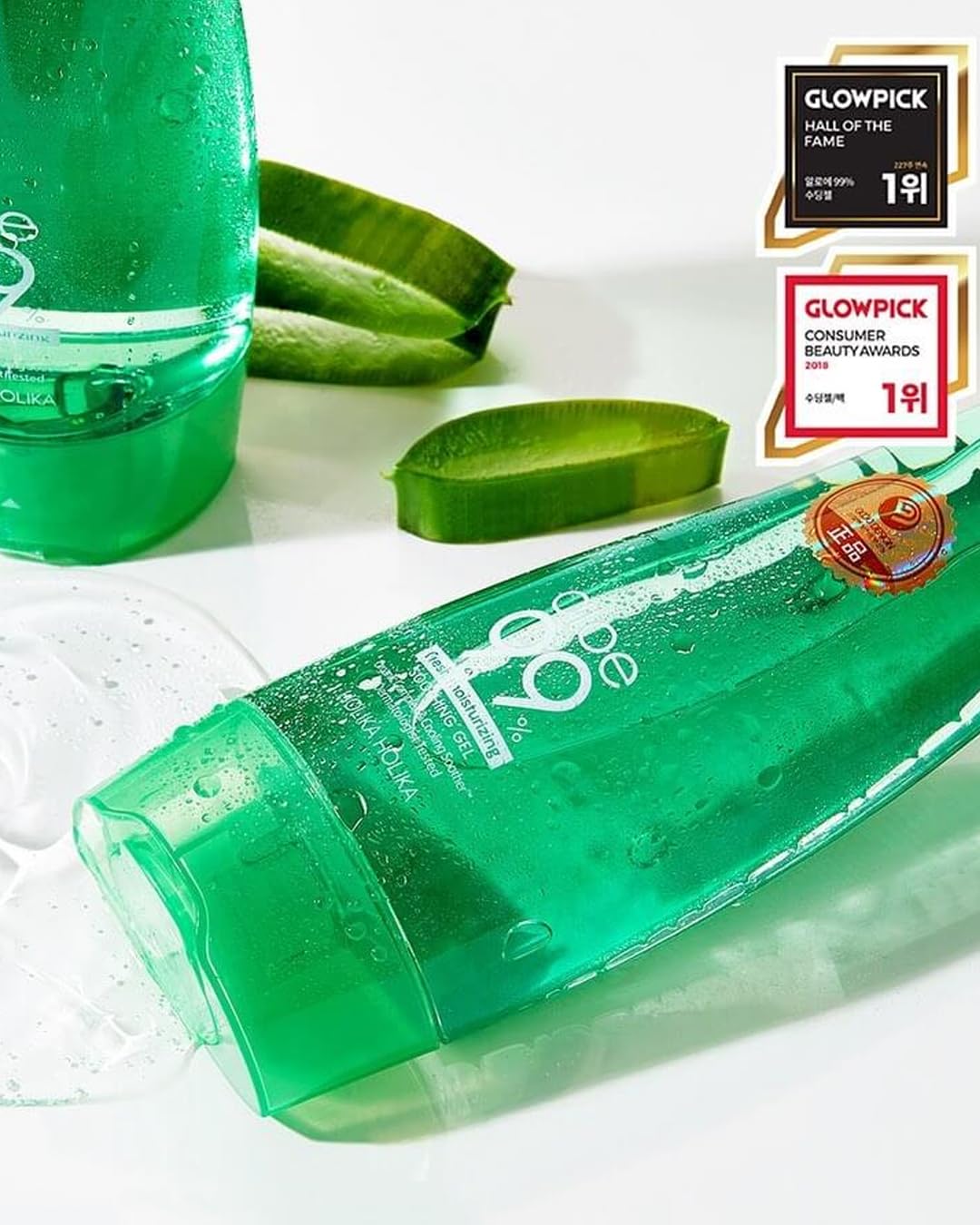 HOLIKA HOLIKA Aloe 99% Soothing Gel Fresh Moisturizing, 8.5 Ounce, 250ml 2 Pack - No Sticky 99% Aloe Vera Sunburn Relief - Moisturizing, Fast Absorbing for Face, Skin, Body&Hair
