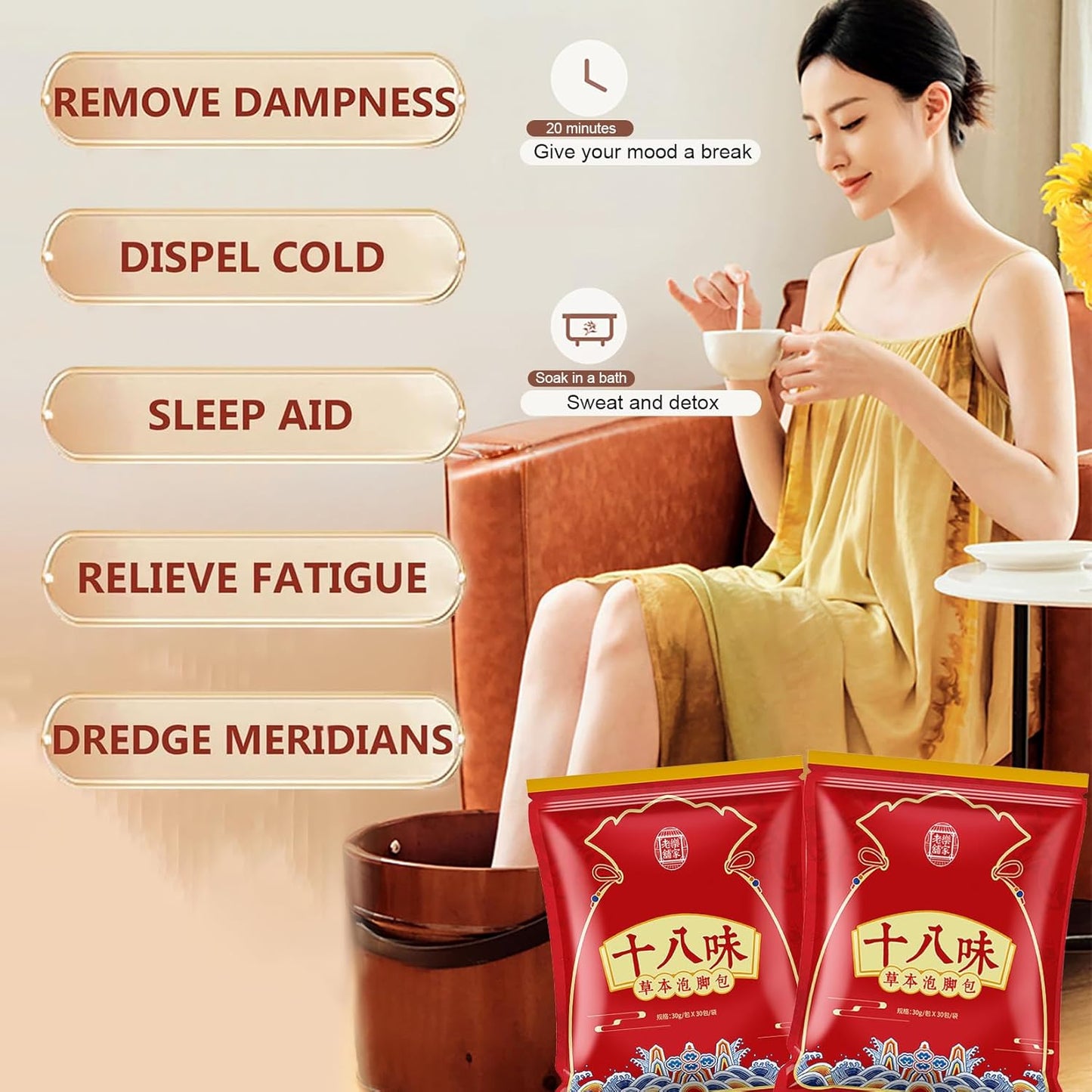 30 Bags Herbal Foot Soak,Foot Bath Herb,Foot Spa Bath Soak Foot Detox Soak to Remove Toxins,Relieve Fatigue & Dispel Cold and Remove Dampness 艾草排湿排寒泡脚包 900g(30 bags*30g) (Green A, 30.5x40.5CM)