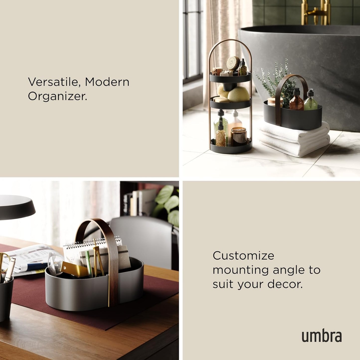 Umbra Bellwood Caddy