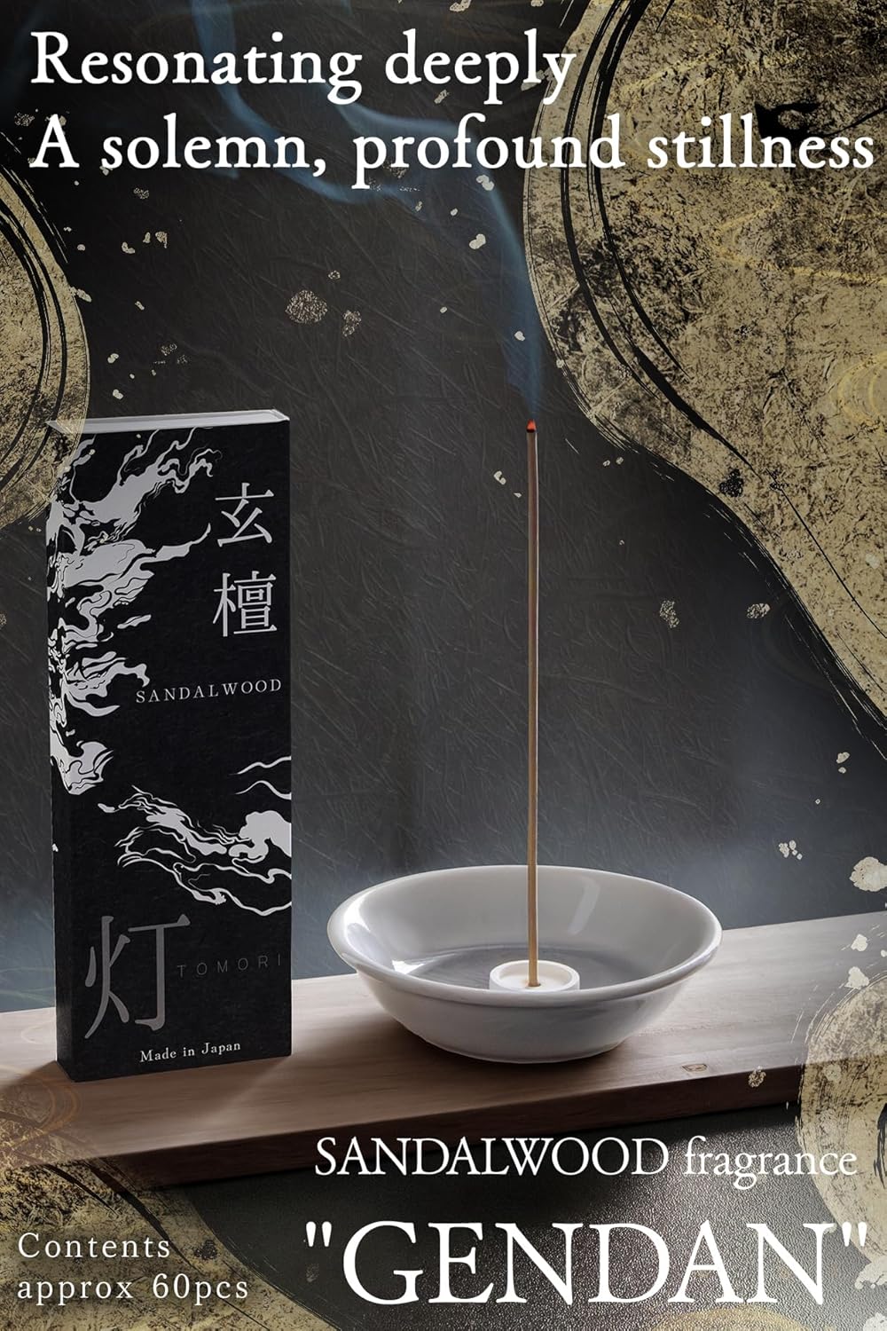 Sandalwood Spicy Premium Japanese Incense Sticks 60sticks Coreless Low Smoke Natural Charcoal Free Non Toxic Temple Kyoto Aroma Aromatherapy Meditation Calming Stress Relief Relaxation Yoga TOMORI