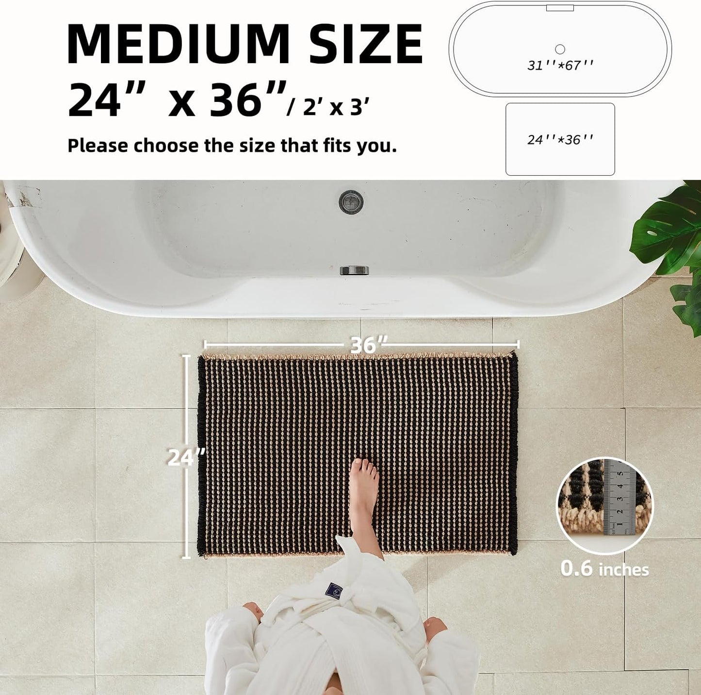 Waffle Bath Mat, Boho Bathroom Rugs Non Slip Washable Super Absorbent Quick Dry Bath Mat Farmhouse Bathroom Decor, 36"x24" Khaki and Black