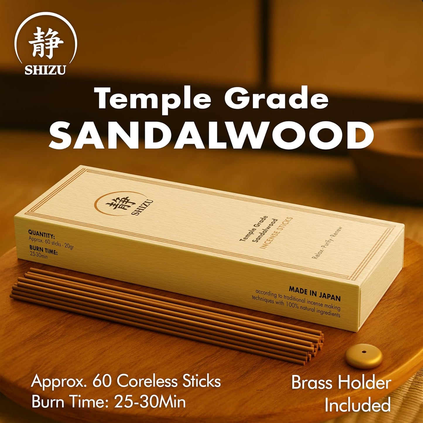 Shizu Sandalwood Incense Sticks – Temple Grade Japanese Incense with Brass Holder – Calming Scent for Relaxation, Meditation & Home Spa, Elegant Gift Set (60 Sticks)