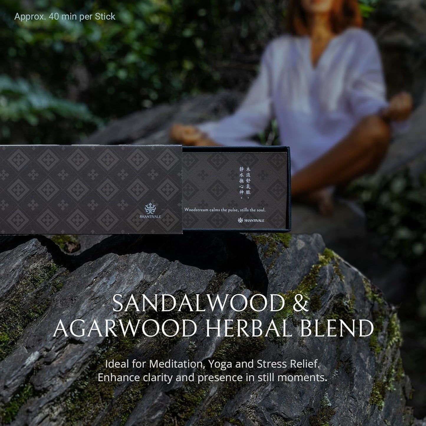 Sandalwood Agarwood Incense Sticks – Natural Herbal Incense, Low-Smoke, Non-Toxic, Grounded Woody Aroma, 40 Min Burn, Gifts fo Yogis & Stress Relief & Meditation